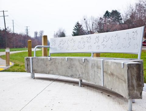 Kristof Zukowski, Leaf, public art bench