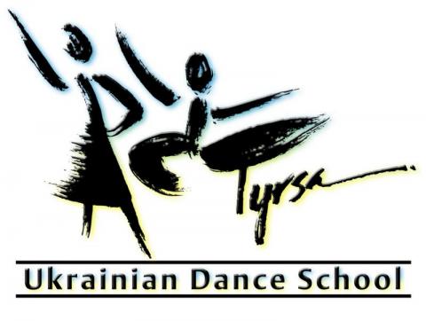 Tyrsa Ukrainian Dance School Logo